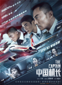 初撮り五十路初次竹宫-初撮り五十路初次竹宫最新版v19.18.58-2265安卓网